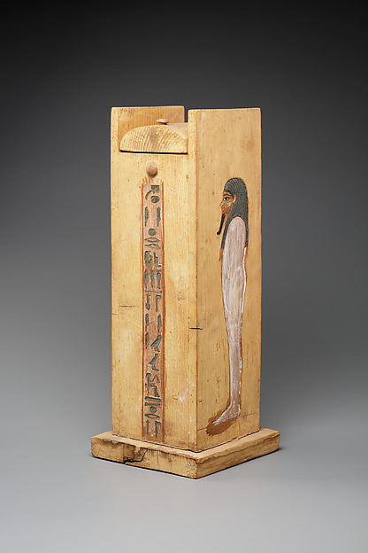 Shabti Box of Yuya